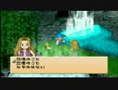 [牧場物語 ハーベストムーン]5年の終わりを目指して　1年目春16日前半