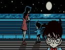 【実況】死神コナンの呪われた航路 part7