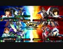【EXVSMBON】家庭用勢の全国対戦ﾃﾞﾋﾞｭｰpart3【ｽﾄﾌﾘ視点】