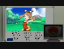 【ゆっくり実況】ブイズでORのストーリー攻略実況 Part.6【ガバガバ縛り】