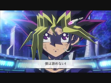 【遊戯王ADS】青眼以外ハイランダーで色んなデッキと戦うお(・∀・)part10