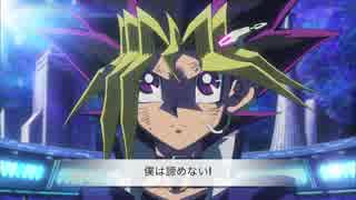 【遊戯王ADS】青眼以外ハイランダーで色んなデッキと戦うお(・∀・)part10