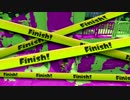 【A帯】ご指導ご鞭撻いただきたいガチマッチ4【スプラトゥーン】