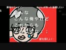 2016年5月1日 高田健志MAD選手権 2/2