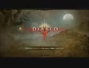 diablo3　ヘルファイアアミュレットの作り方ver2.4