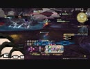 FF14　召喚士vsサスタシャＨボス集　（ソロ）