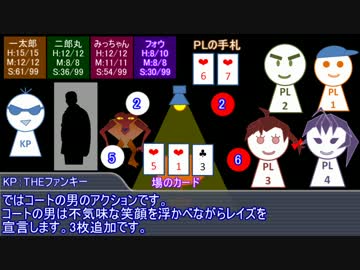 斬る０１ １ ニコニ コモンズ