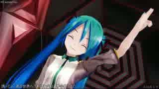 【MMD】Mr.wonderboy (Lat式初音ミク改変ハートアラモードモデル) [1080p]