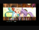 現実逃避したい社会人♀のはじめてのTOGf✿part77[実況プレイ動画]