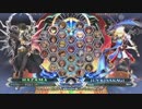 【五井チャリ】0406BBCF 長谷川(HZ) VS えるお(JI)pu