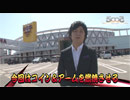 50/50  FIFTY - FIFTY　 第13話（1/4）