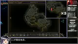 【ゆっくり実況】GrimDawnのチェストマラソンをねっとり解説.omake
