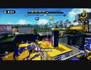 【スプラトゥーン】洗濯機で楽しむPart44【スクリュースロッシャー】
