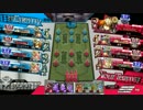 【WLW】　ワンダー部ひみつのお茶会♪　フレンドマッチ　4回目