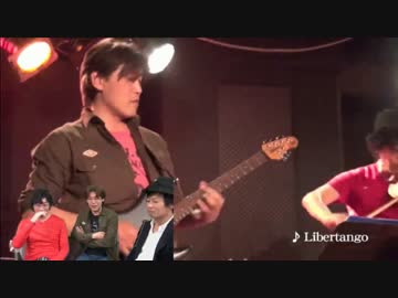 「 Le Grand Bleuの弦かつぎ」ニコ生第5回