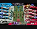 【WLW】　ワンダー部ひみつのお茶会♪　フレンドマッチ　5回目