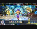 【LoVRe:3】暇人の万死一生Part10【プラC】運命神