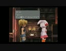 ファッ!?アナルファッ!?ンタジーーシックス９　クリスタルの裏技part5
