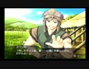 うたわれるもの　散りゆく者への子守唄　#06
