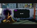 【Splatoon】貧弱イカ、ガチャる。 Part.5【実況番外編】