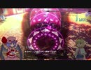 【RTA】 東方紅輝心 レミリア 28:39 PC版ver1.31　2/4
