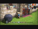 無邪気にブロックを積上げる少年の後ろに忍び寄る影…
