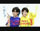 【オリジナル振り付け】筋肉松でSIX SAME FACES（ver.カラ松）【踊ってみた】