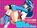 OSアイドル Winちゃんまとめ①（1998年10月～ 1999年11月）