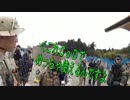 【さバげＨｉt】 Rock Hill2【Rock Hill】4/2