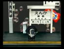 くまうた　（4173）「ガンプラ作ろう」　唄：嵐山クマ男（夫)