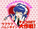 OSアイドル Winちゃんまとめ②（1999年12月～2000年3月）