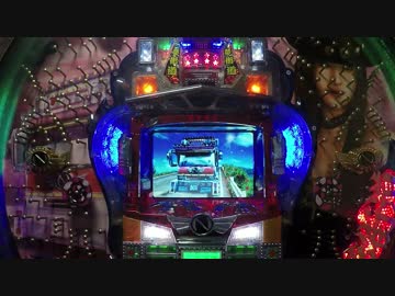 【パチンコ実機】 爆走R241羽根物RSTG（西陣）