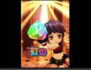 【白猫プロジェクト】変身士実装キャラガチャ33連でまたもやwww