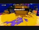 【スプラトゥーン】eSPL WinnersFinal part1【文明開化】