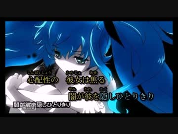 カラオケで82点位の歌声で「深海少女」歌ってみた