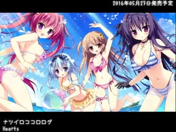 新作エロゲを買いませんか？ (2016年05月版)