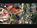 【wlw】初心者がかっとばすワンダーランド 12【AA3ミクサ】