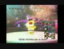 【DQX】ラグナの伝説の三悪魔闘討伐【全編】