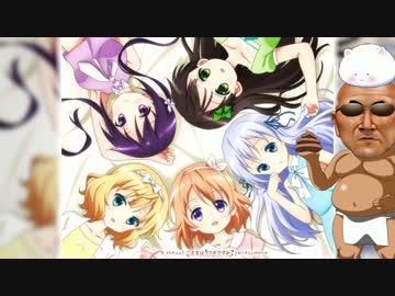 糞まみれDaydream café