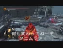 【ダークソウル３】 アンバサキャラで侵入戦！ part5 【信仰特化】