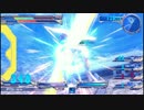 ご注文は王道蒼神ブルーですか？（ＢＤ１号機）　PART120