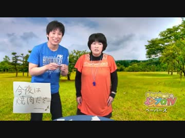 まねきねこ☆のインプロTV 第37回　ペーパーズ