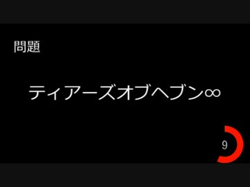 初見＋知識皆無だけどわくわく楽しくスプラトゥーン！ Part0