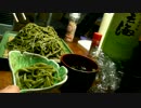 そば焼酎雲海が好きになる動画【後編】