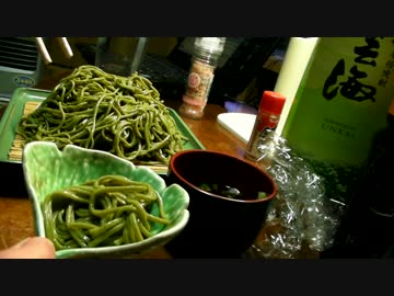 そば焼酎雲海が好きになる動画【後編】