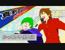 [ラジオ番組]真剣２０代バカラジ！第04回