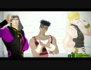 【MMD】帝王と狂信者達でアンデッドエネミー【ジョジョ】