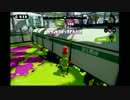 【スプラトゥーン実況】相撃ちでしかkillできない奴がA+目指した結果part2