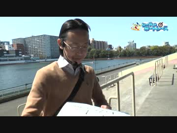 【ボートレース平和島で大盤振る舞い】シーサ。のボートレース