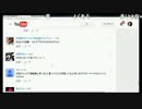 [KUN]みんなでYouTubeのコメントを観る配信4/26